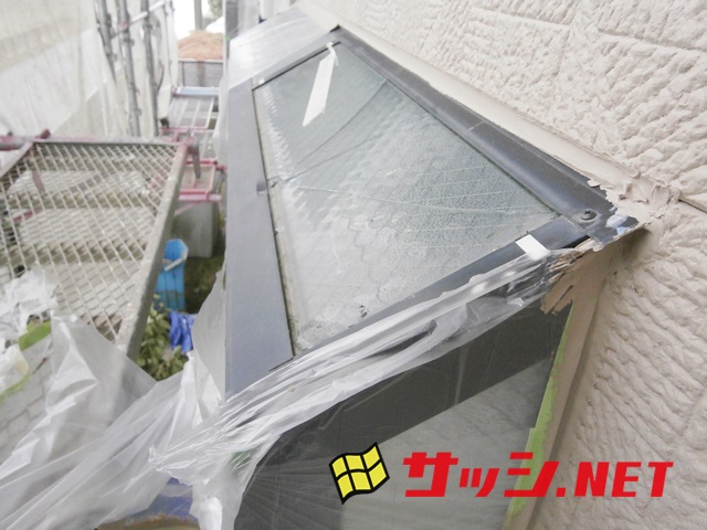 出窓の天端のガラス修理、交換　網入り型ガラス　施工事例　江南市
